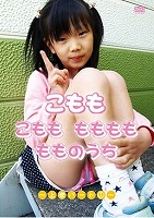 こもも 抜けるアイドル動画 イメグラ